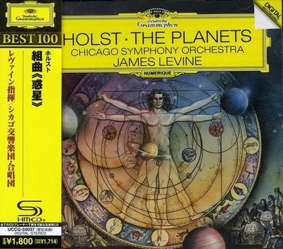 CD LEVINE JAMES CHICAGO SYMPHONY CH  Horst Planet UCCG50037  2011 Japan ObiClassical Used