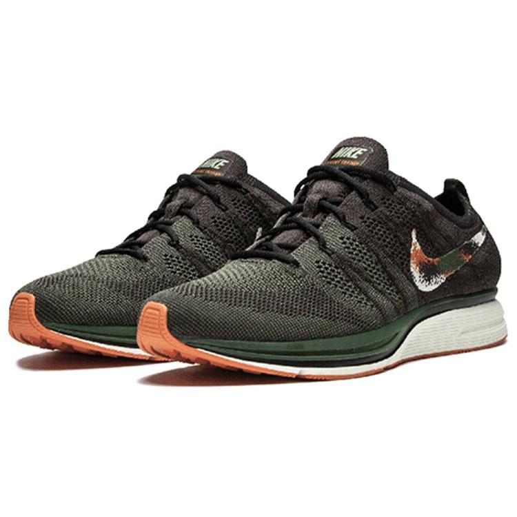 Nike Flyknit Trainer 'Dark Green' Men's AH8396-202