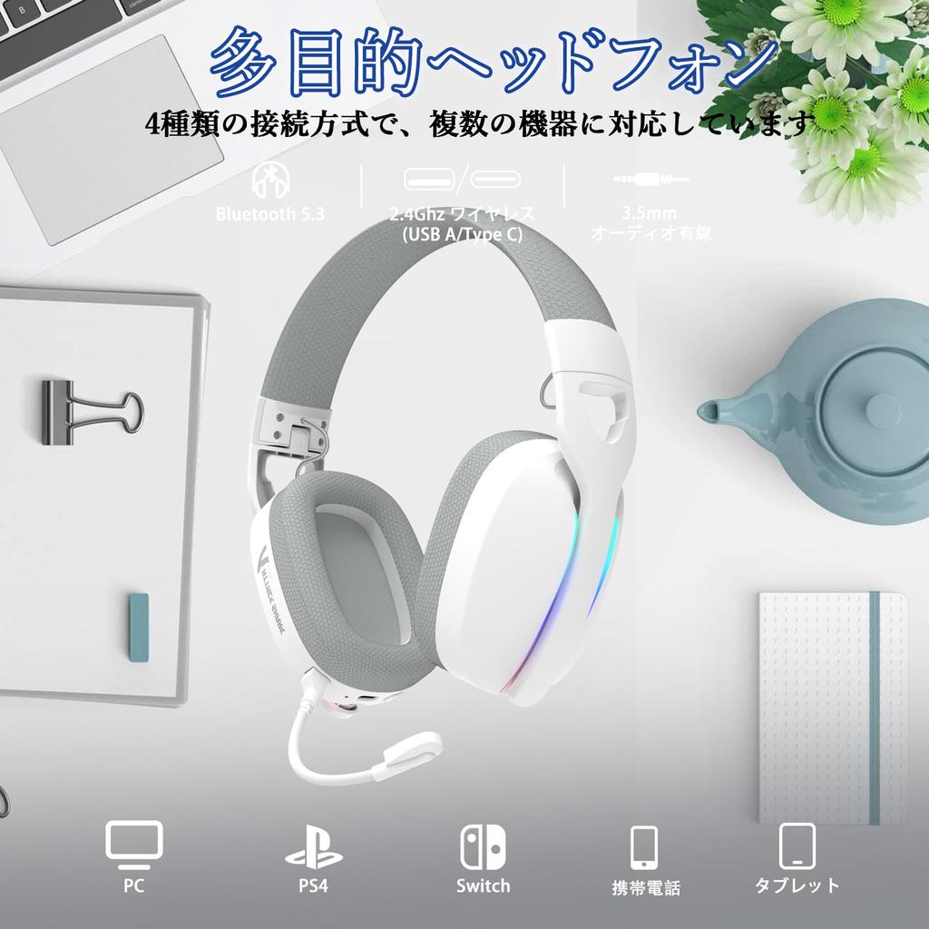 ATTACK SHARK L90 Gaming with Vocal Wireless Wired 20ms 20H Continuous Detachable 40mm RGB Lightweight Compatible with and Smartphones Approval White