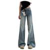 Women's 2025 American Retro Low-Waisted Micro-Flare Jeans - Loose, Slim, Straight Leg, Floor-Length