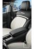 Wuling Xingyun All-Season Leather Seat Covers for Five-Seater Cars