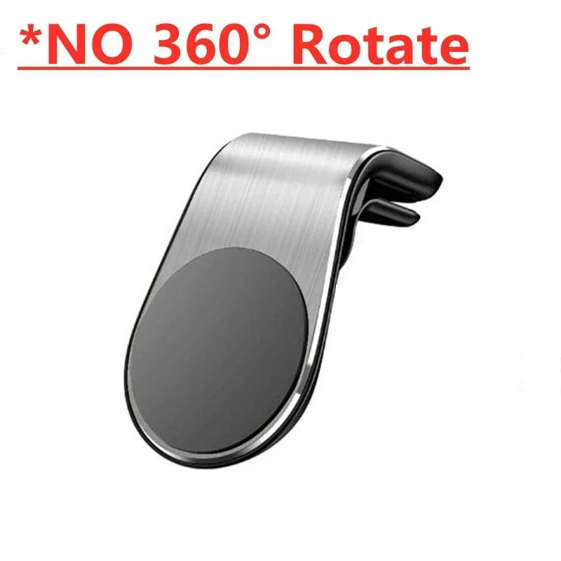 Magnetic Car Phone Holder Stand Air Vent Clip Car Mobile Mount Bracket Cellphone GPS Support in Car For iPhone Xiaomi Samsung LG