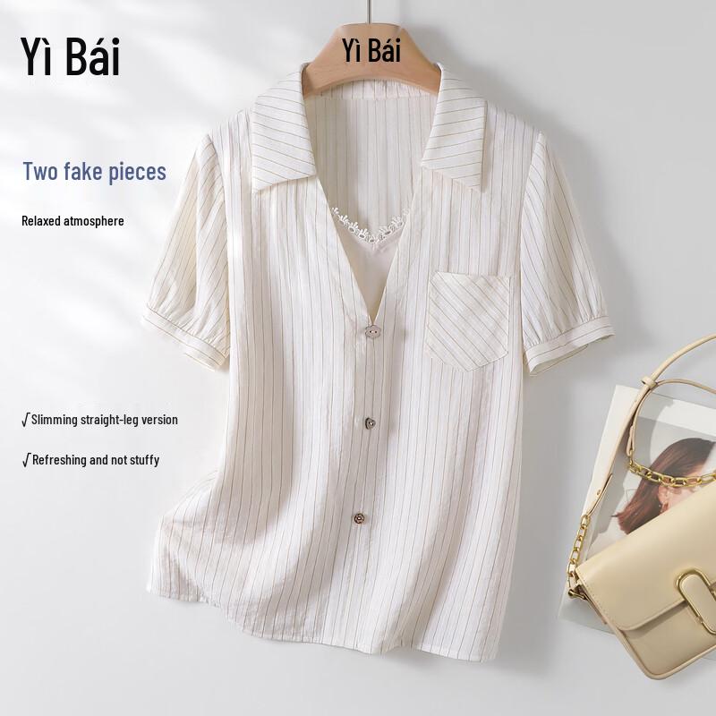 Women s Striped Faux Two-Piece Lapel Shirt S