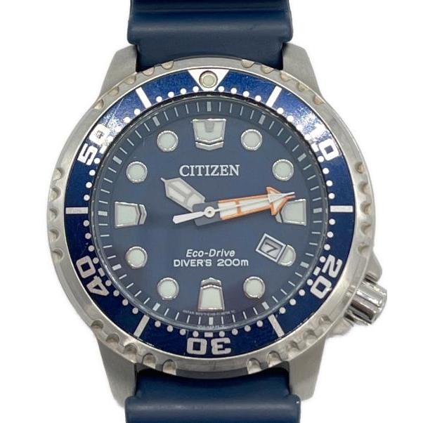 Used PROMASTER DIVE