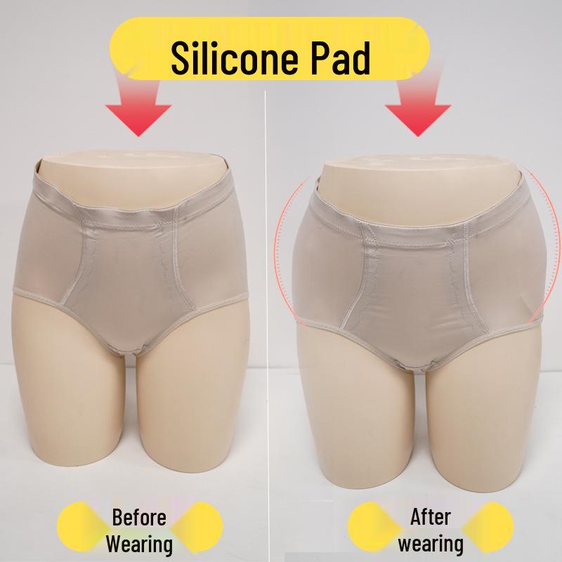 Self-Adhesive Silicone Hip Pads: Waist Slimming, Hip Highlighting, Thickened Shape Enhancer