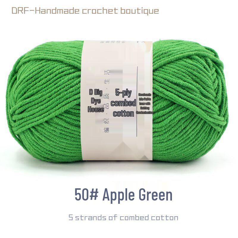 5-Strand Combed Milk Cotton Yarn for DIY Knitting - Baby Blankets, Doll, Scarf Material.