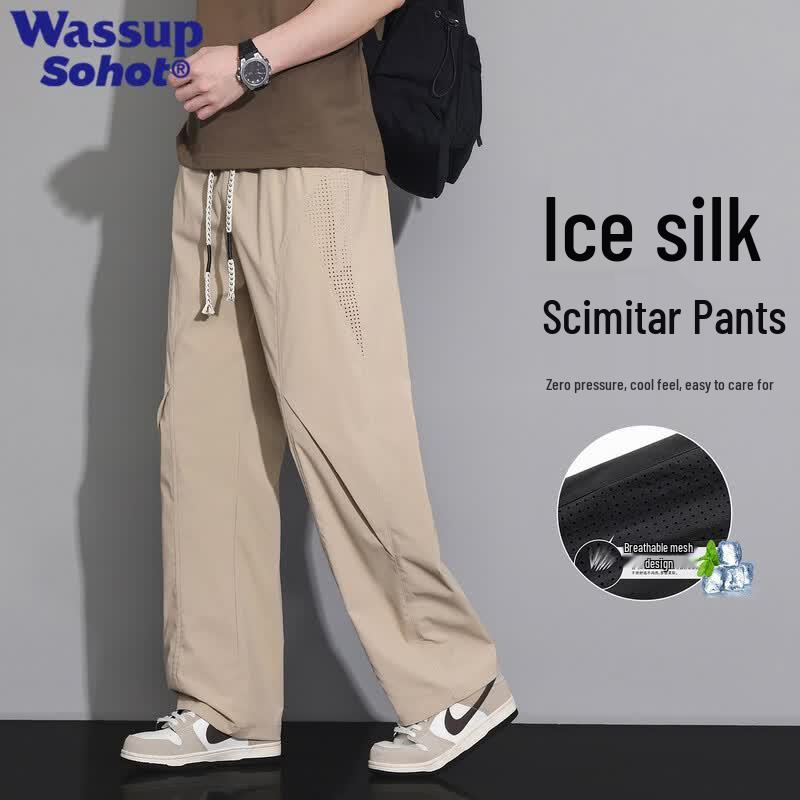 Wassup Sohot Men s Ice Silk Quick-Dry Wide-Leg Pants M хаки