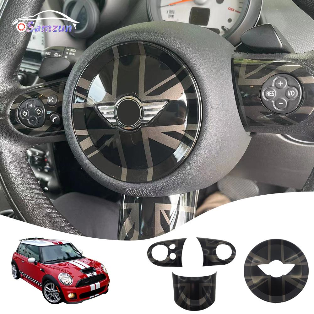 

Для Mini R55 R60 Countryman, панель рулевого колеса, крышка кнопок, стильная наклейка для автомобиля Mini Cooper R56 R57 R58 R59