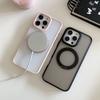 Suitable for Apple 16 Rotating Stand Phone Case, Magnetic Attraction IPhone15ProMax Matte Skin Feel Anti-drop Protective Case