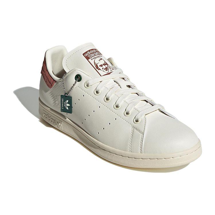 Adidas Originals Stan Smith Sklisikre Slitesterke Lavsko Skatesko Unisex Sneakers Hvit Brun IE4848