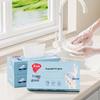 MARYYA Disposable PVC Gloves