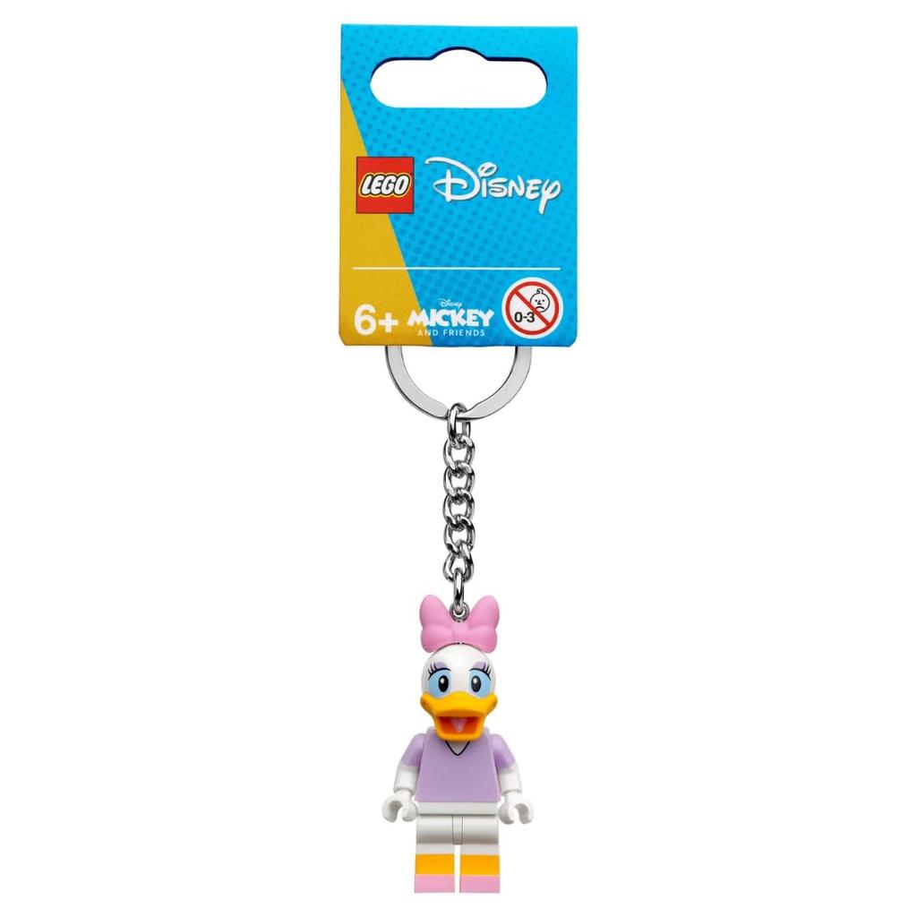 LEGO Daisy Duck Keychain 854112