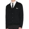 Gucci Logo Embroidered Button-Up Cardigan 795300-XKD7F-1078