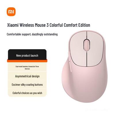 Xiaomi bezdrátová myš 3