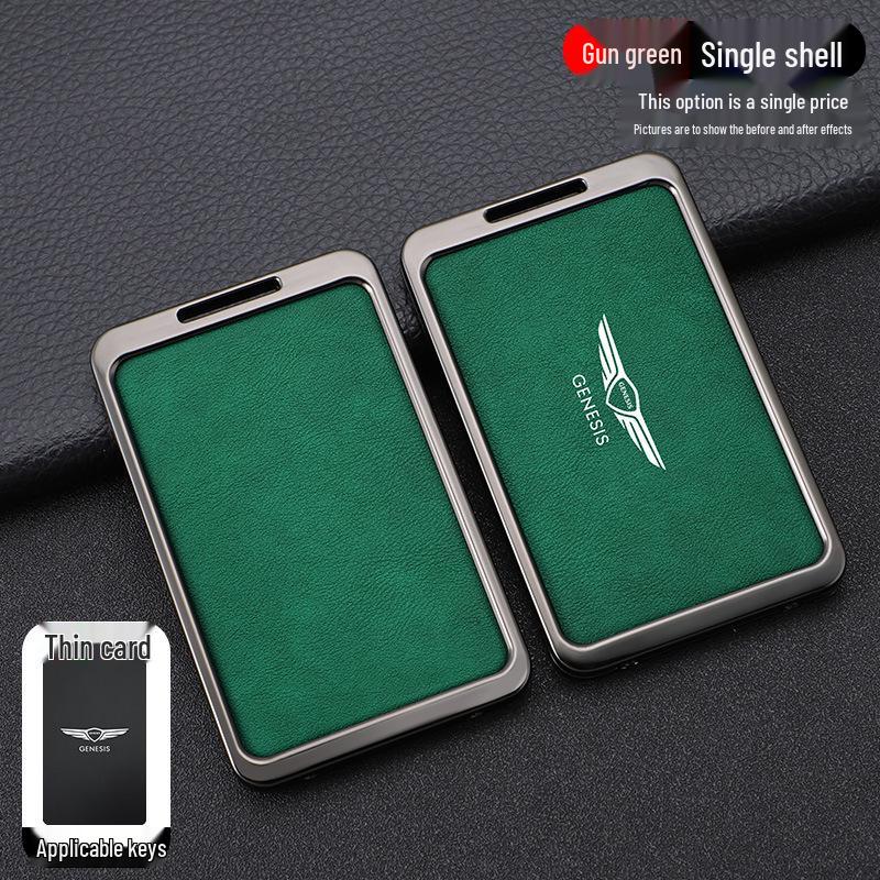 

Elegant Key Case for Genesis GV607080 Card Key Set