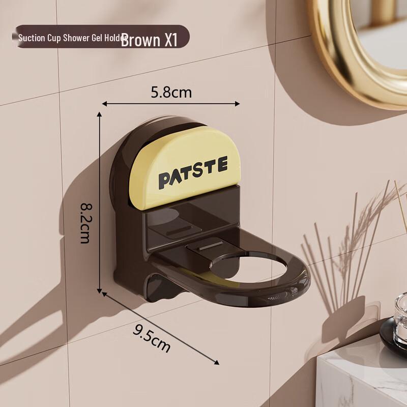ZISIZ Suction Cup Shower Caddy