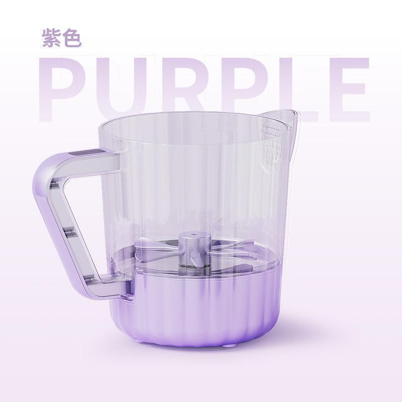 New egg beater, electric rice washing cup, automatic mixing cup, built-in foam filter and heightened cup body