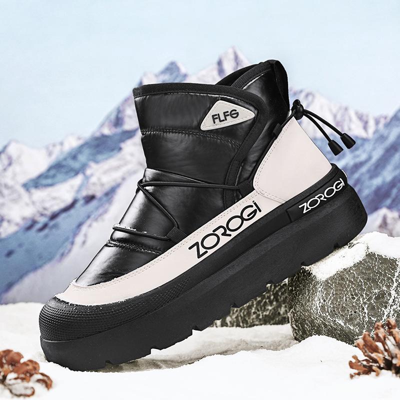 Men's Plush Warm Snow Boots One Foot Anti Slip Fashionable and Versatile Outdoor Travel Shoes