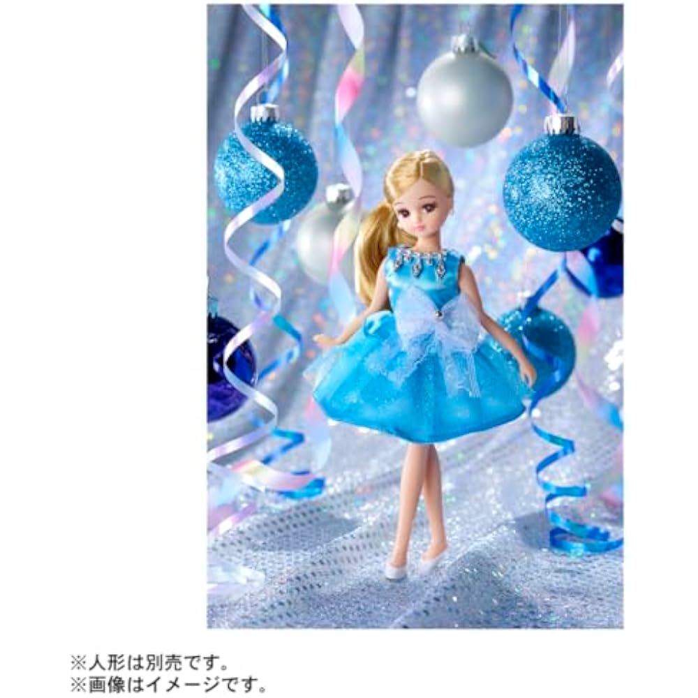 TAKARA TOMY (TAKARA TOMY) “Licca-chan Dress LW-02 Shiny Sky” Dress Up Doll Playhouse Toy 3 Year O...
