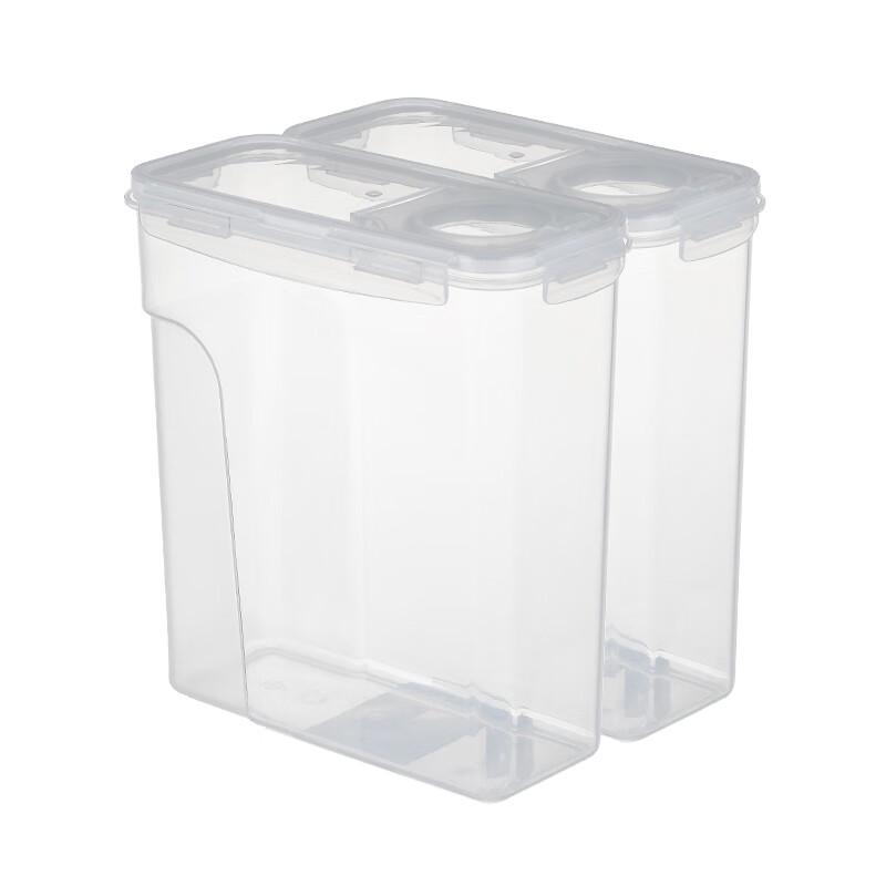 ShiXun Airtight Food Storage Container