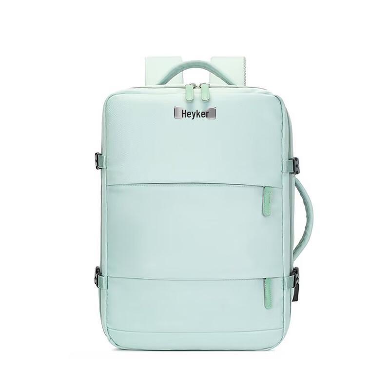 

Heyke Fashion Oxford Business Travel Backpack Tote