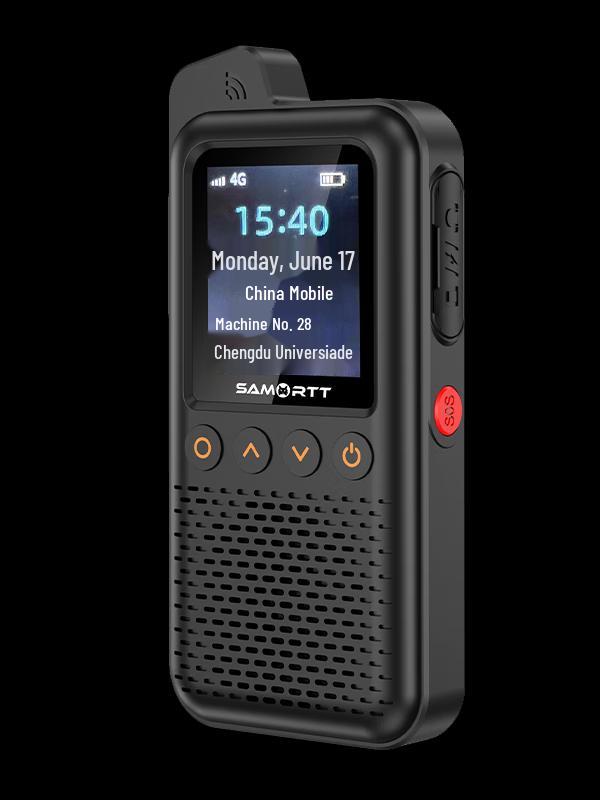 

SAMO RTT Wildcat RT11 Public Network Walkie-Talkie (2-Pack) (CN version)