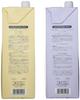 Lebel Natural Hair Soap MG Marigold 1600ml, Treat RP Rice Protein 1600ml Set