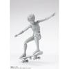 TAMASHII NATIONS S.H. Figuarts Body-kun School Life Edition DX Set Gray Color 135mm PVC ABS Action Figure