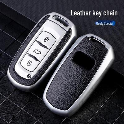 Geely Key Case for Emgrand GL, GS, Vision X6, Borui, X3, Binrui, Boyue, and S1 - Leather Texture Shell