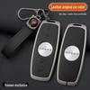 2022 Roewe iMax8 Premium Metal Key Case for imax8 High-End Car