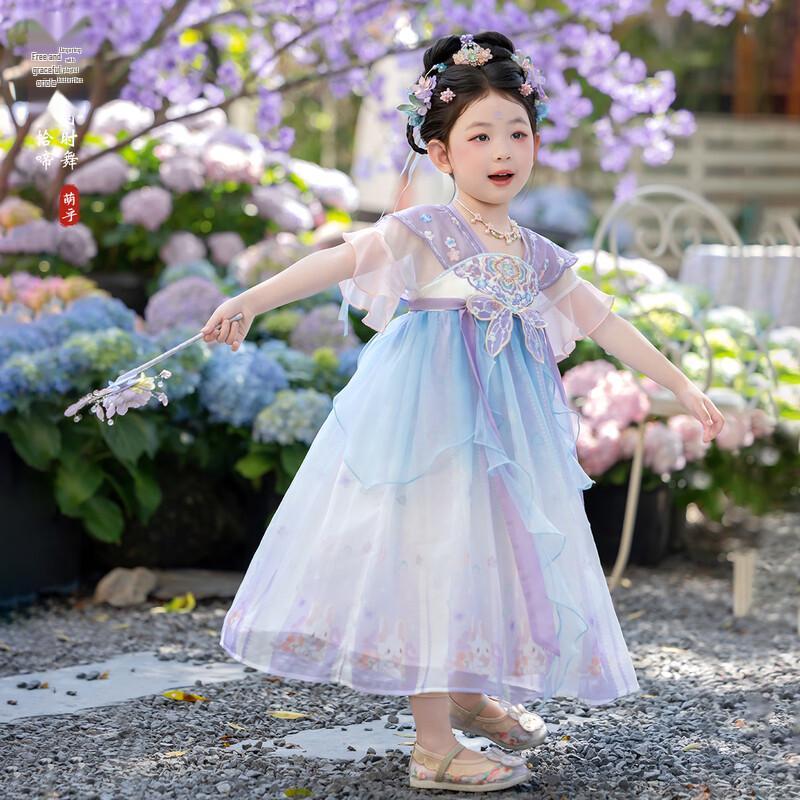 Meng Hu Ziyuan Girl s Hanfu Summer Dress 130