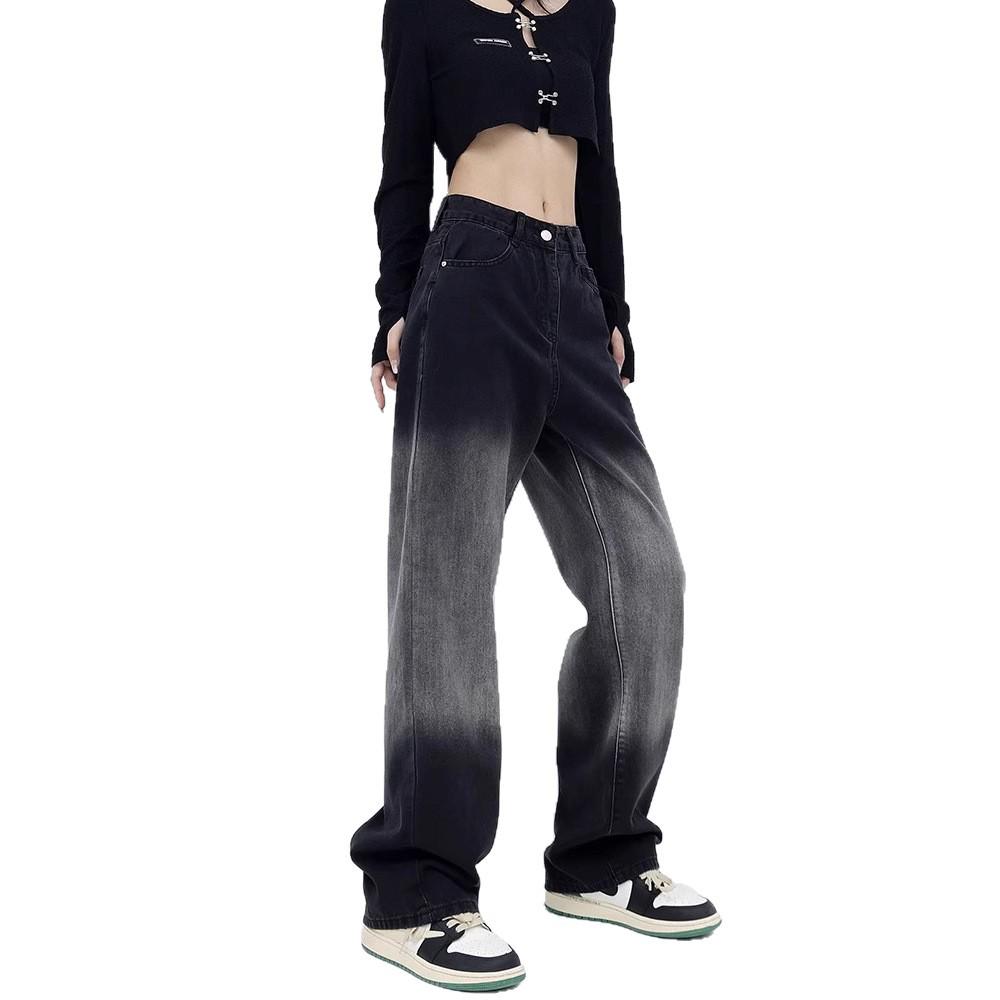 Birnenförmige High-Waist Schwarze Gradient Wide Leg Jeans für Damen - Schlankmachende Straight Leg Hose für Frühling und Herbst