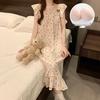Women's Cloud Cotton Camisole Nightgown with Built-in Bra, Princess Style, Long Lapel Design for Summer 2026.