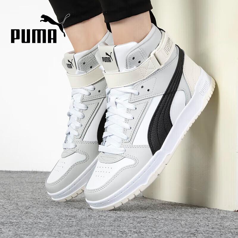 PUMA Lifestyle Sneakers EU 37