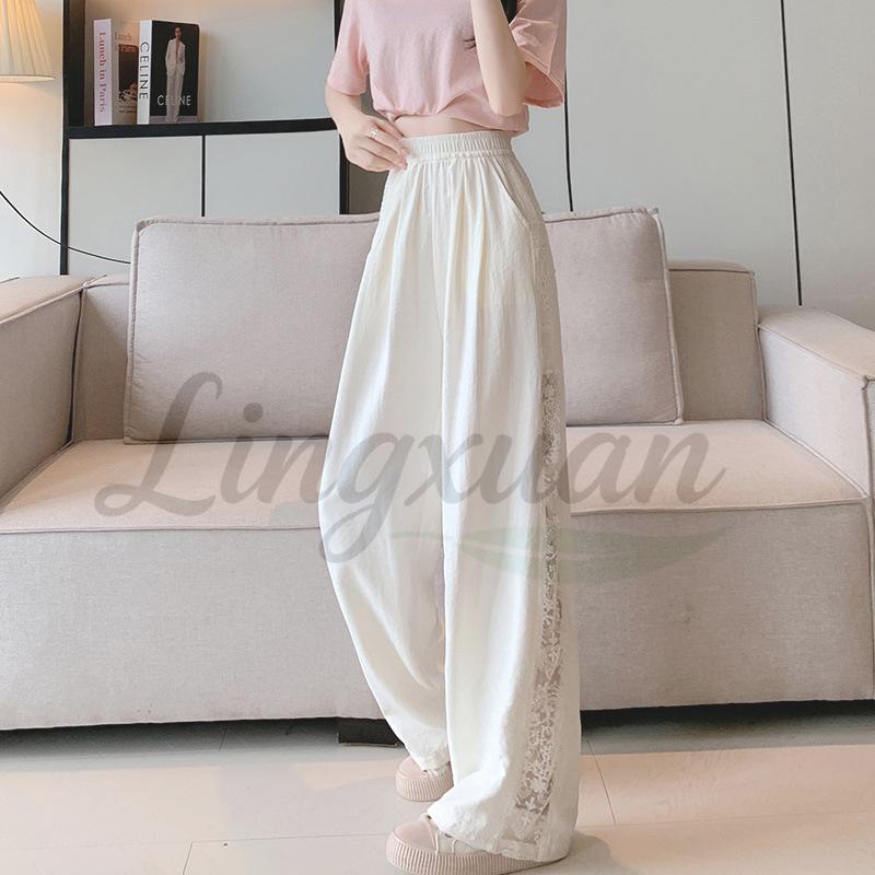

Lace Splicing Hollow Wide-Leg High-Waist Ice Silk Pants for Women - Summer 2026 Collection L білий