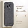 Xiaomi 13 Phone Case, Full Protection Ultra-Thin Shockproof Light Luxury Simple Creative Chinese Style Lambskin, Black