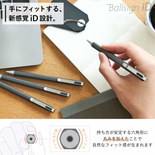 Sakura Crepas Ballpoint Pen Refills for Ball Sign iD 0.5mm Night Black 10 Pieces R-GBN05#43(10)