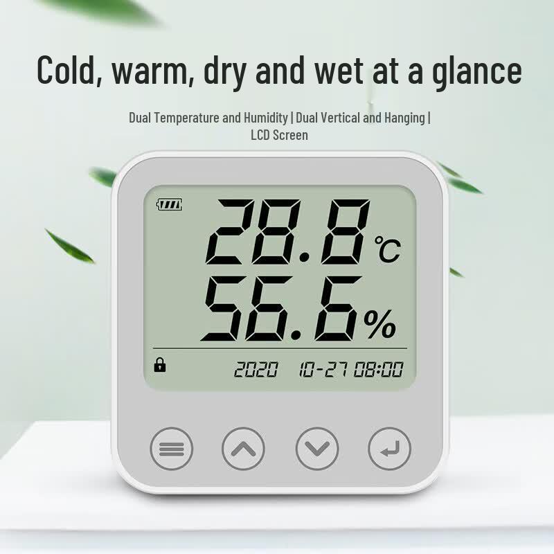 Xingzhilian Digital Thermometer Hygrometer (CN version)