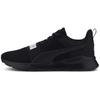 Anzarun Lite Bold Men's 372362-01