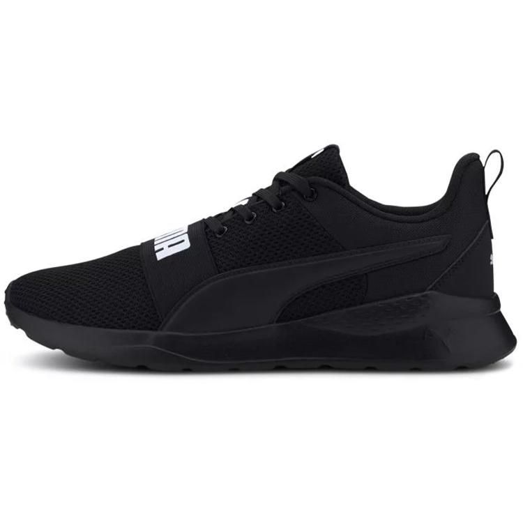 PUMA Anzarun Lite Bold Men s 372362-01 EU 44