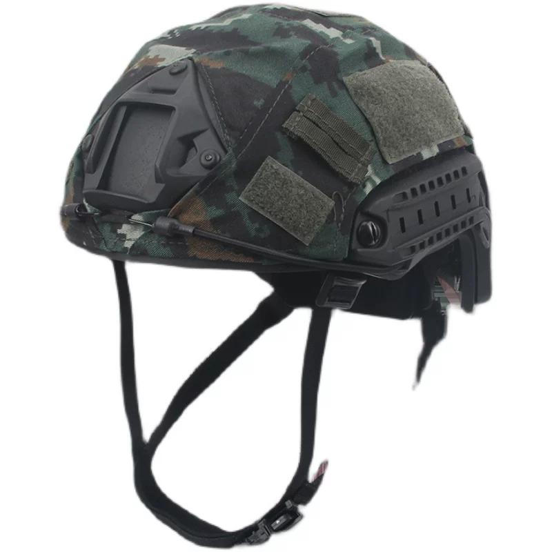 Fiberglass Training Tactical Helmet Riot Helmet Half Helmet Adjustable Head Circumference 1.5 1kg