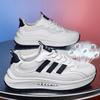 Spring Trendy Brand Designer High-end Mesh Casual Sports Shoes Men's Versatile Thick-soled Heightening Dad Shoes