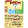 NATUREMADE Vitamin E 400 IU, 100 Softgels (100-Day Supply) by Otsuka Pharmaceutical