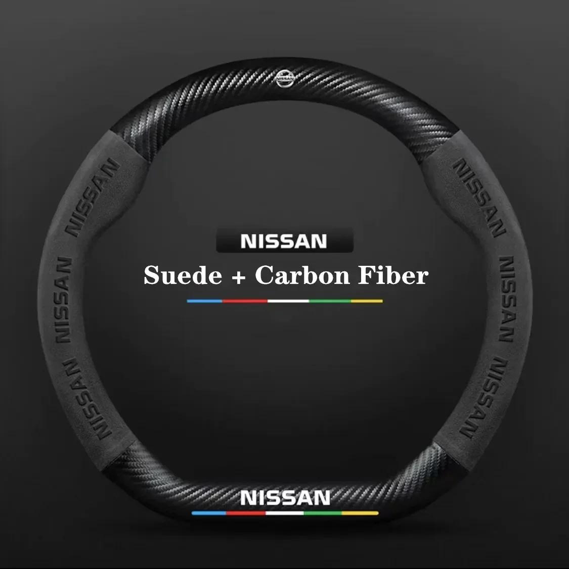 Automašīnas stūres rata pārvalks Nissan Qashqai