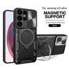 Applicable To Samsung S26Ultra Home Magnetic Mobile Phone Case S25Ultra Bracket S24Ultra Anti-drop Protective Case