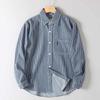 Japanese Retro Striped Denim Shirt for Men, Long-Sleeved, New Autumn Casual Loose Shirt, Men's Workwear Jacket, Trendy
