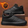 Men's Shoes Winter Velvet Warm Waterproof Down Shoes Men's Lightweight Soft-soled Black Cotton Shoes
