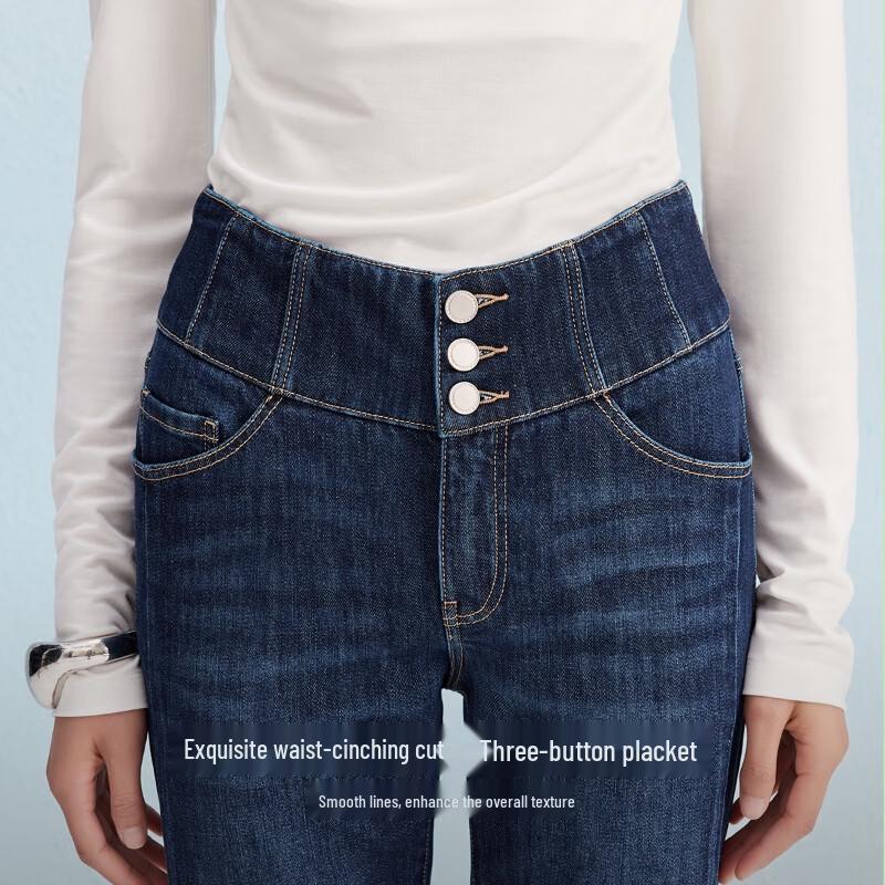 VEROMODA Women's 2025 Autumn High-Waist Bootcut Jeans