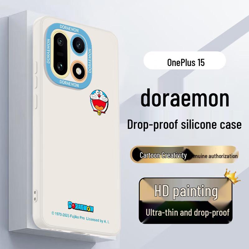 OnePlus Protective Phone Case