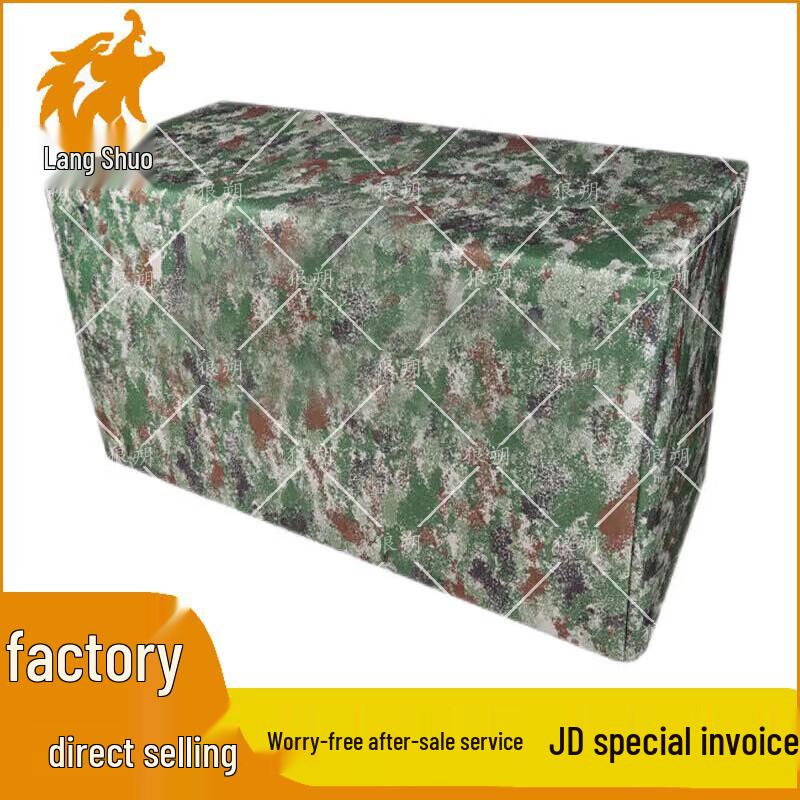 Langshuo Camouflage Table Covers & Cloths
